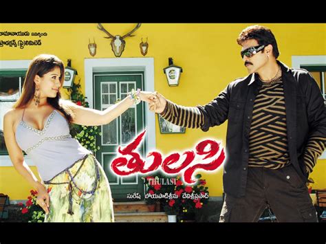 kerala tulasi full video|Tulasi Full Movie .